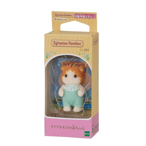 Calico Critters Figures