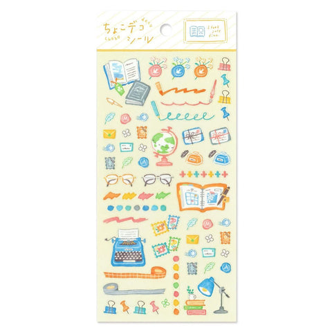 Bunbougu Sticker Sheet