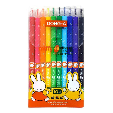 Miffy Colored Pencil Set