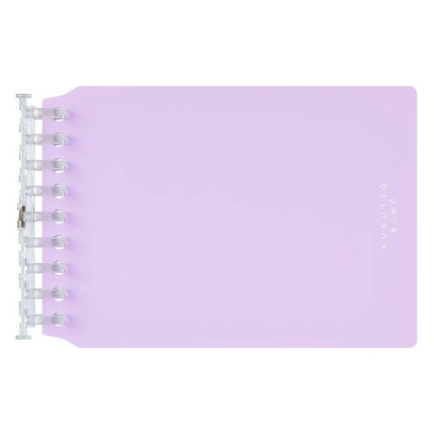 Maruman Mini Kurutto Ring Set