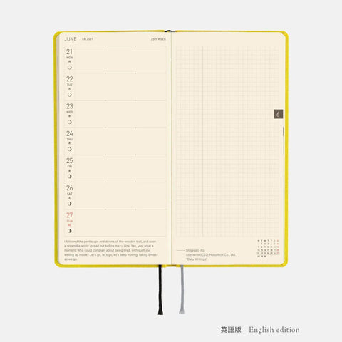 Hobonichi Techo Weeks 2027 Planner, Canaria Yellow