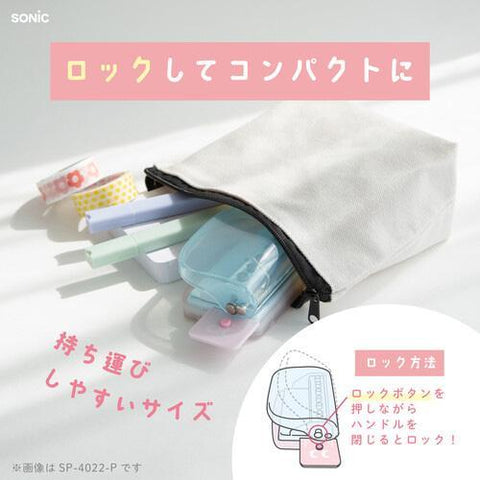Solre Compact 6-Hole Loose-Leaf Punch
