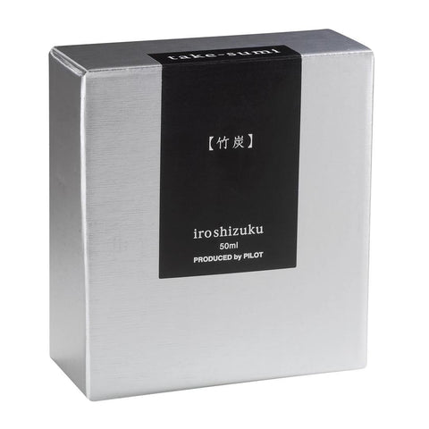 Iroshizuku Bottled Ink, Take-sumi