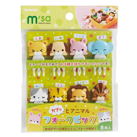 Animal Fork Bento Food Picks