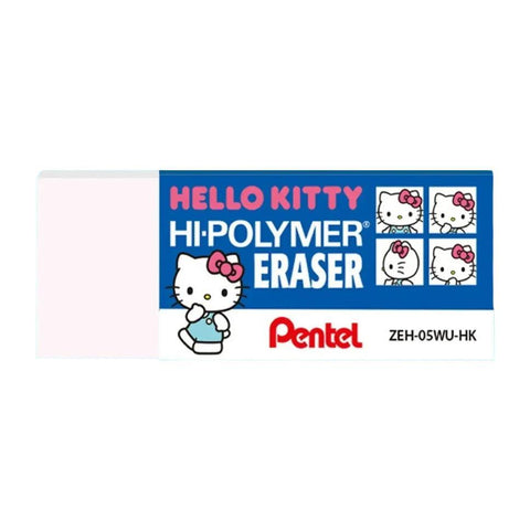 Hello Kitty + Friends Hi-Polymer Erasers