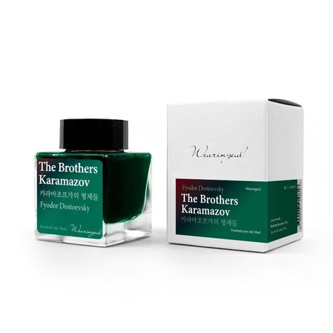 The Brothers Karamazov Bottled Ink