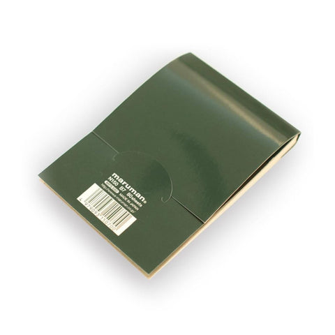 B7 Grid Memo Pad
