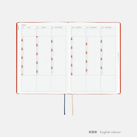 Hobonichi Techo A5 Hon 2027 Planner, Yumi Kitagishi: White Cat + Rabbit’s Tea Room