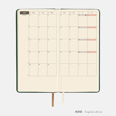 Hobonichi Techo 2027 Weeks Leather: Forest Green