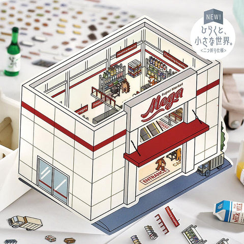 Supermarket Diorama Stickers