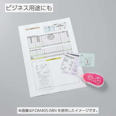 DotLiner Heart Tape