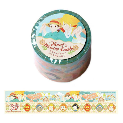 Howl's Moving Castle Washi Tape
