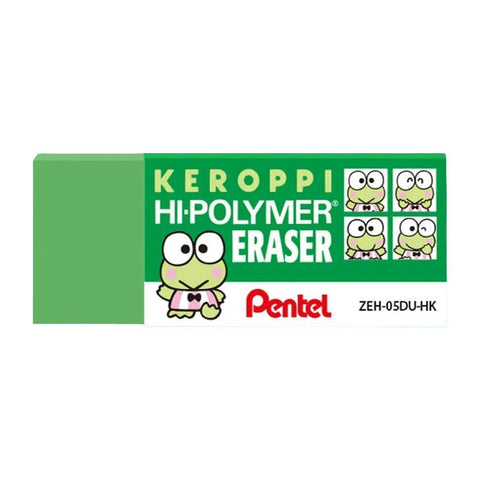 Hello Kitty + Friends Hi-Polymer Erasers