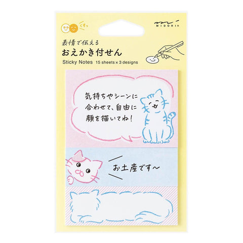 Cat Drawing Sticky Notes