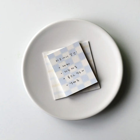 Daily Plan 60 Sticky Memos