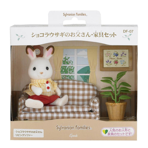 Father Rabbit Furniture Set