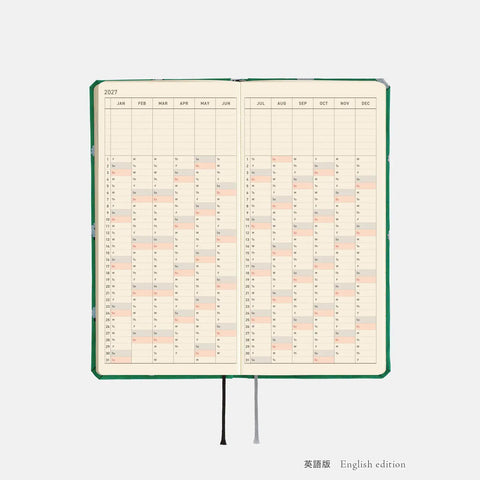 Hobonichi Techo Weeks Mega 2027 Planner, Bow + Tie: Sheep Sheep Sheep