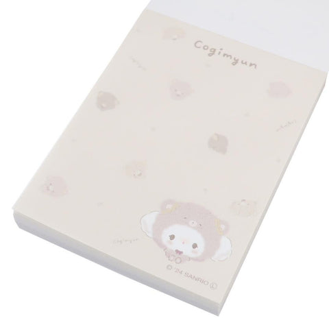 Cogimyun Mini Memo Pad