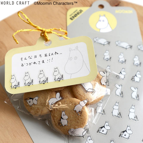 Moomin Happy Sticker Sheet