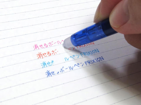FriXion Ball Slim Gel Pens