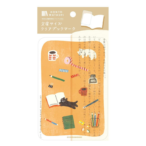 Pocket Size Bookmarks