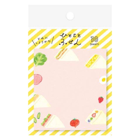 Sandwich Sticky Notes