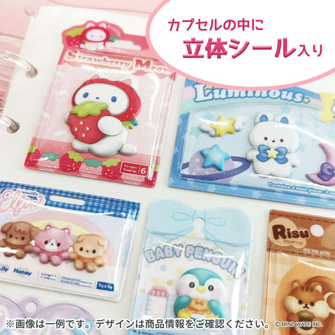 Miniature Toy Collection Puffy Stickers, Fancy Friends
