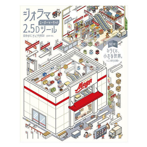 Supermarket Diorama Stickers