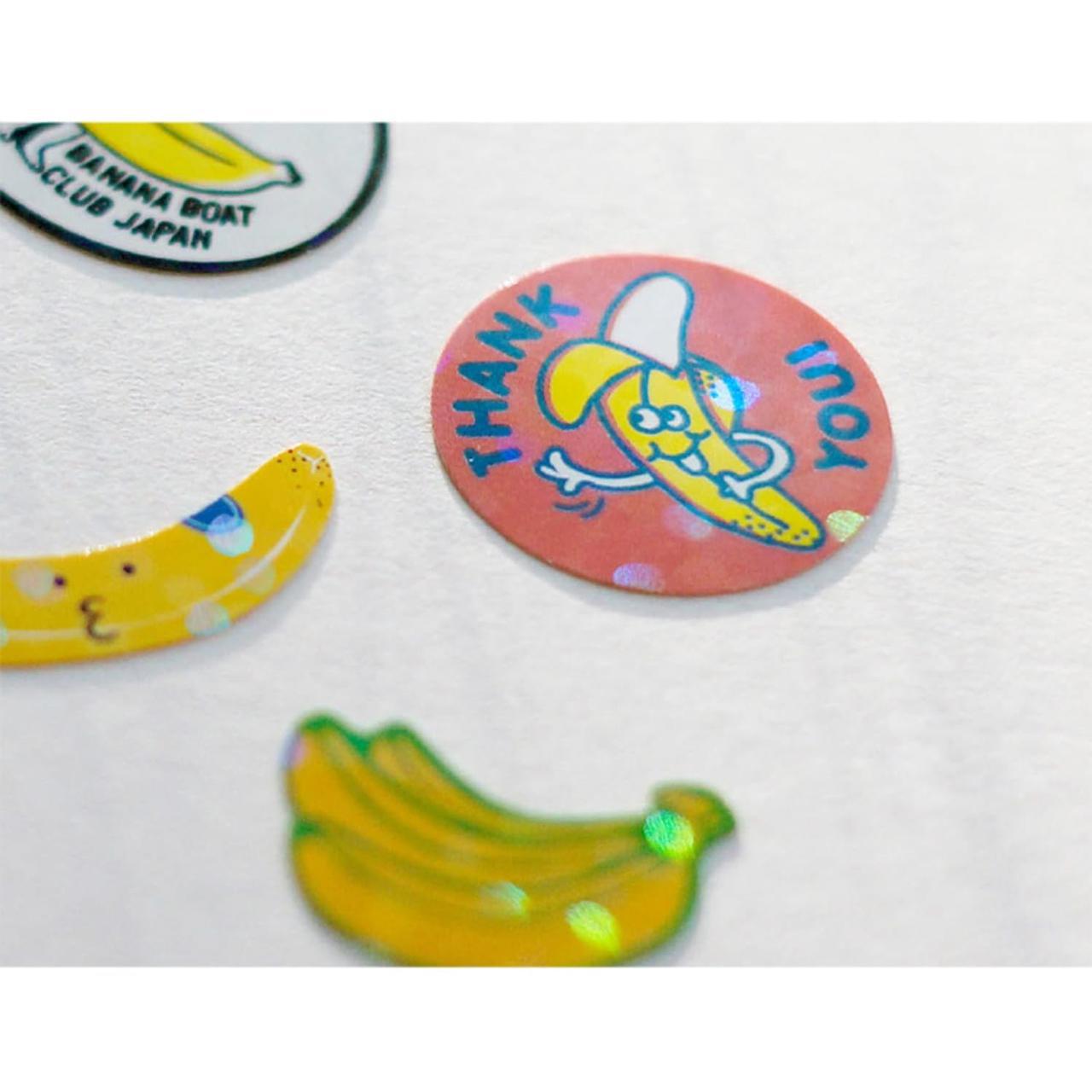Supermarket Hako Seal Stickers – Zakka Joy