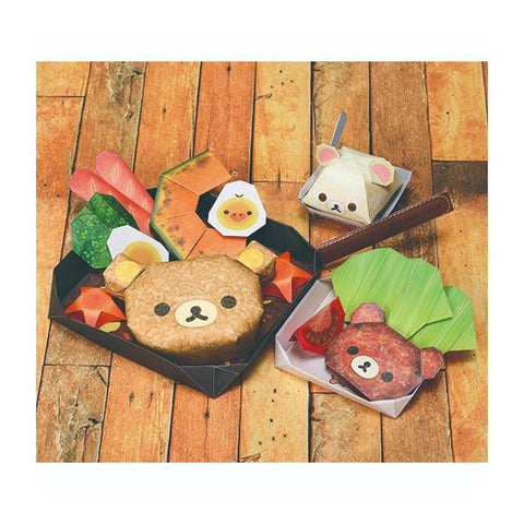 Rilakkuma Curry Origami Kit