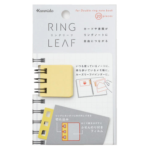 Ring Leaf Sticky Notes