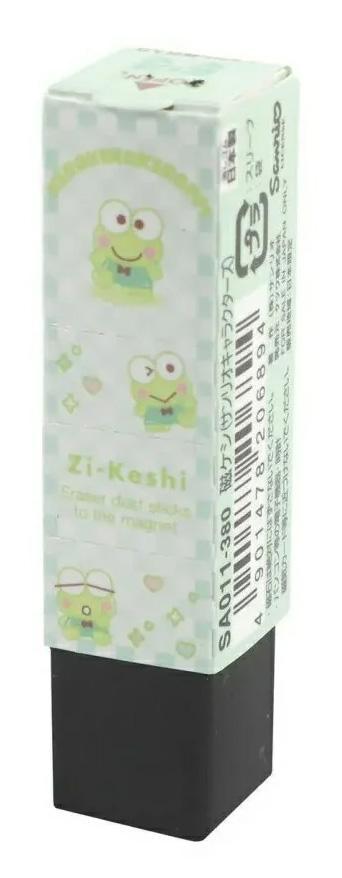 Sanrio Magnetic Erasers