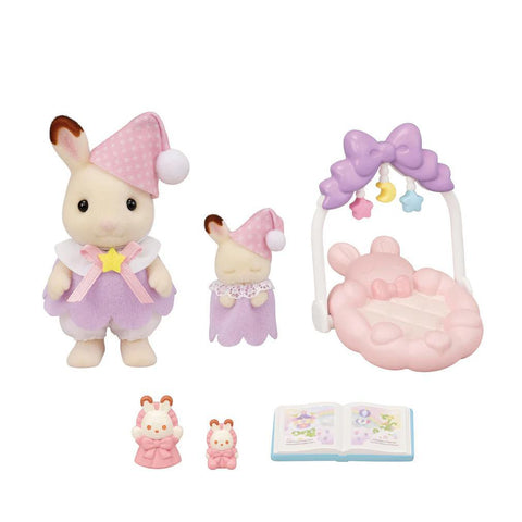 Sleepy Dream Siblings