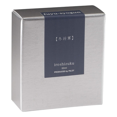 Iroshizuku Bottled Ink, Fuyu-syogun