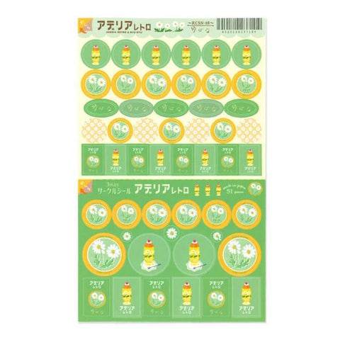 Wildflower Aderia Stickers