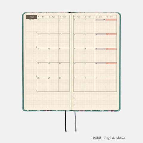 Hobonichi Techo Weeks 2027 Planner, Yumi Kitagishi: White Cat Wallpaper