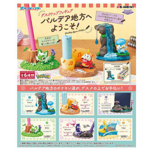 Pokémon DesQ Desktop Figure - Welcome to Paldea! Re-Ment