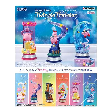 Swing Kirby Twinkle Traveler Re-Ment