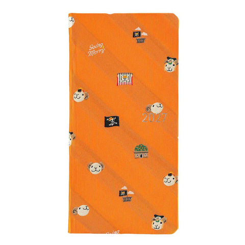 Hobonichi Techo Weeks 2027 Planner, One Piece: Very Very Merry!