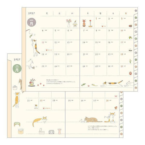 2027 B6 Pocket Diary, Cat
