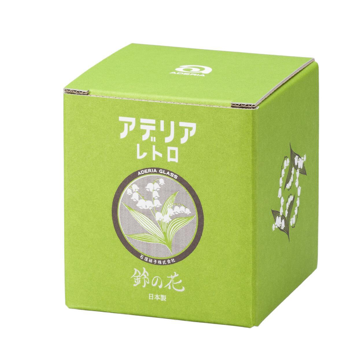 Aderia – Zakka Joy