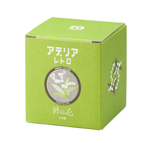 Retro Candy Jar, Lily of the Valley