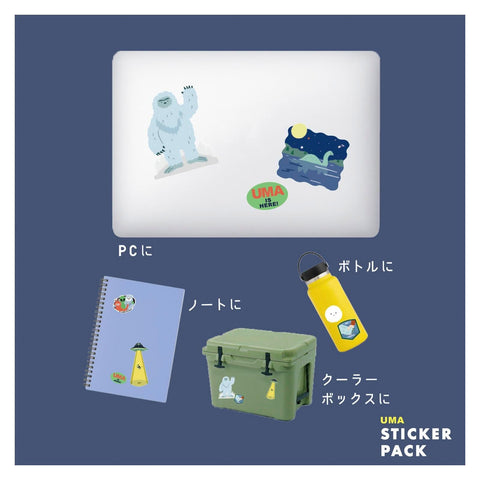 UMA Aliens Sticker Pack