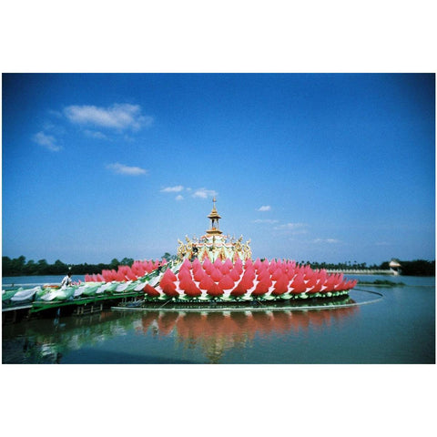 Lomography Color 92' 120 Film