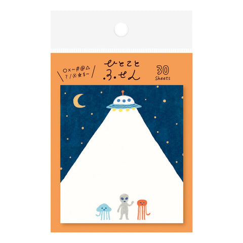 Aliens Sticky Notes