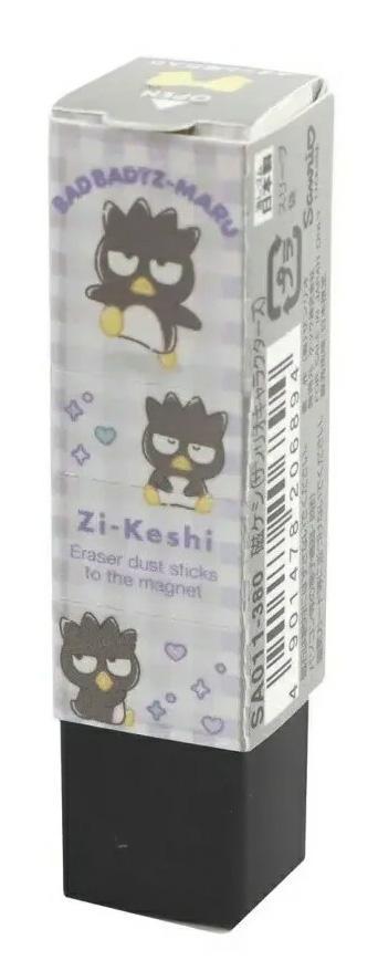 Sanrio Magnetic Erasers