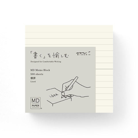 MD Block Lined Memo Pad