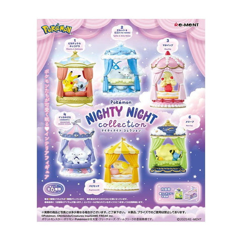 Pokémon Nighty Night Collection Re-Ment