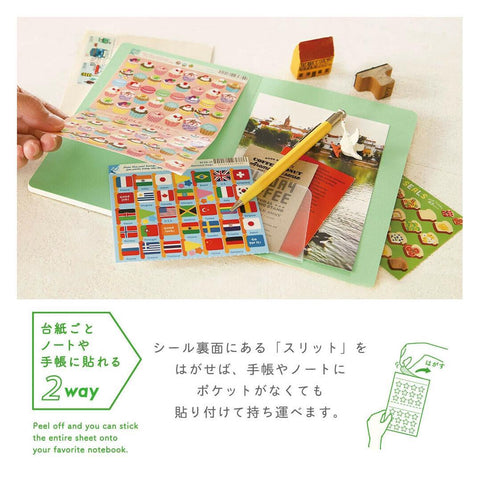 Retro Toys Stickers