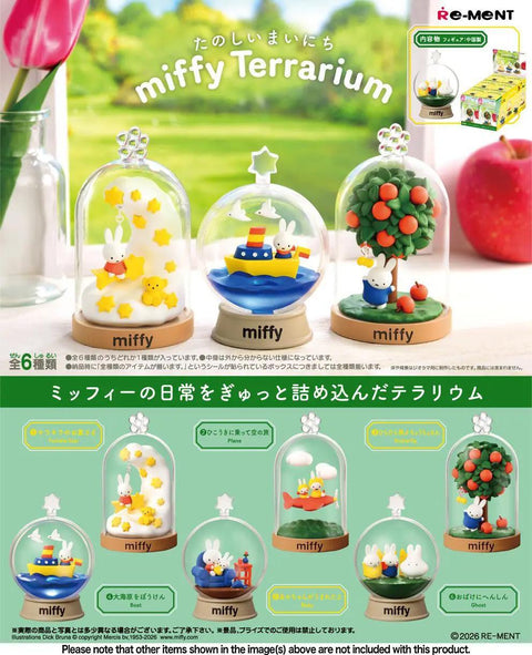 Miffy Terrarium Re-Ment